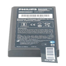 PIN THAY THẾ CHO MÁY SÔC TIM HEARTSTART INTREPID MODEL:989803206451 HÃNG SX:PHILIPS (MỸ)